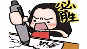 全國(guó)碩士研究生入學(xué)統(tǒng)一考試英語(yǔ)(二)考試大綱