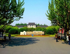 華東師大撤銷計(jì)算機(jī)科學(xué)與軟件工程等學(xué)院建制，成立信息學(xué)部