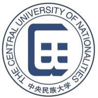 2021MF擇校：中央民族大學金融碩士錄取分數(shù)、招生簡章等情況分析