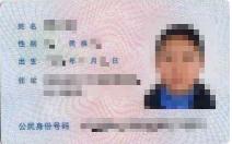2021考研網(wǎng)報(bào)信息：山西大學(xué)報(bào)考點(diǎn)2021年全國碩士研究生招生考試網(wǎng)上確認(rèn)公告