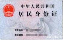 2021考研網(wǎng)報(bào)信息：山西大學(xué)報(bào)考點(diǎn)2021年全國碩士研究生招生考試網(wǎng)上確認(rèn)公告