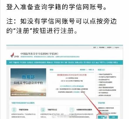 部分院校確認(rèn)時(shí)間及確認(rèn)問(wèn)題回答匯總，今年情況特殊，除了原有材料，還需提交它。