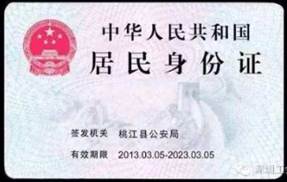2021考研網報信息：2021年全國碩士研究生招生考試西北師范大學報考點網上確認須知