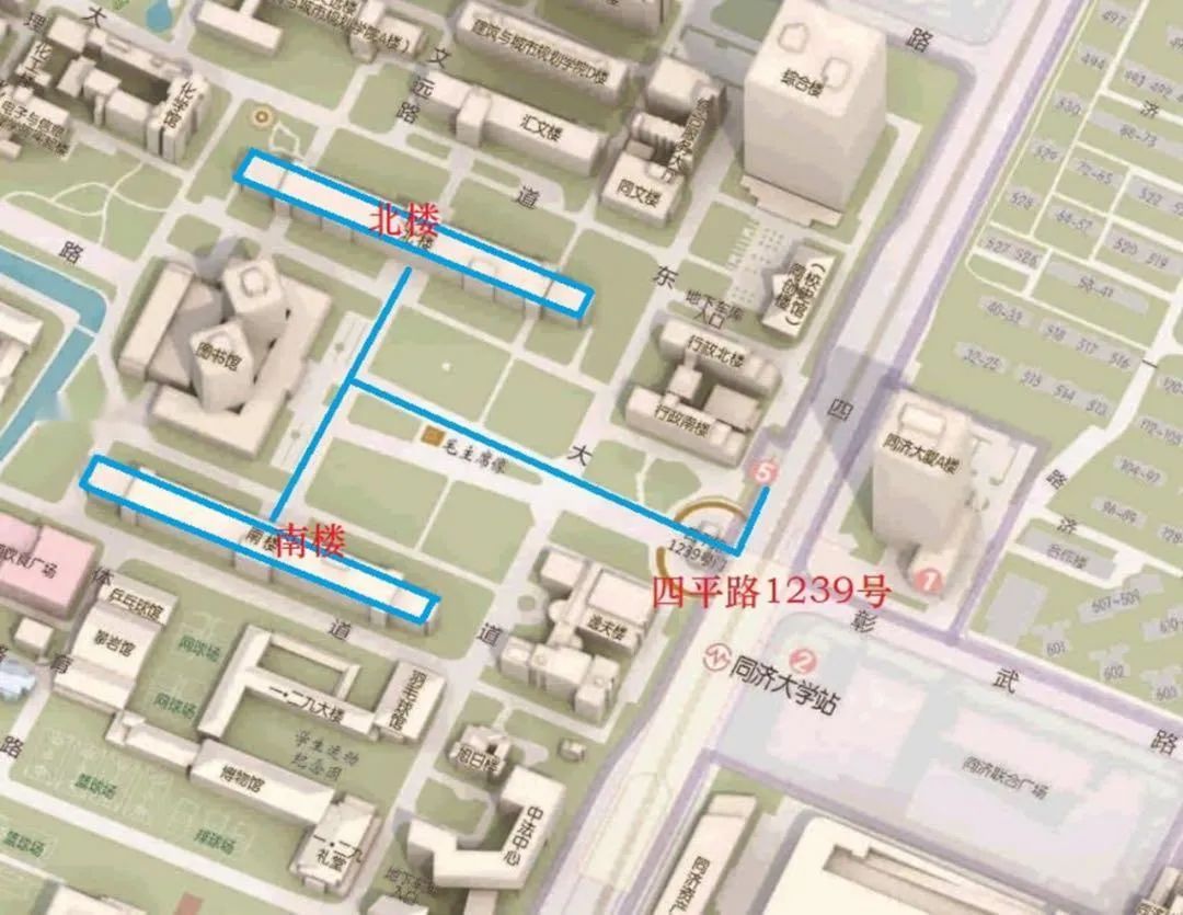 2021考研考場(chǎng)安排:2021年全國(guó)碩士招生考試同濟(jì)大學(xué)考點(diǎn)考前通知