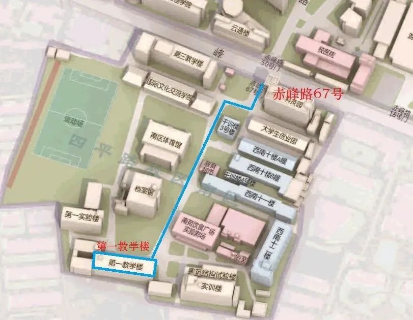 2021考研考場(chǎng)安排:2021年全國(guó)碩士招生考試同濟(jì)大學(xué)考點(diǎn)考前通知