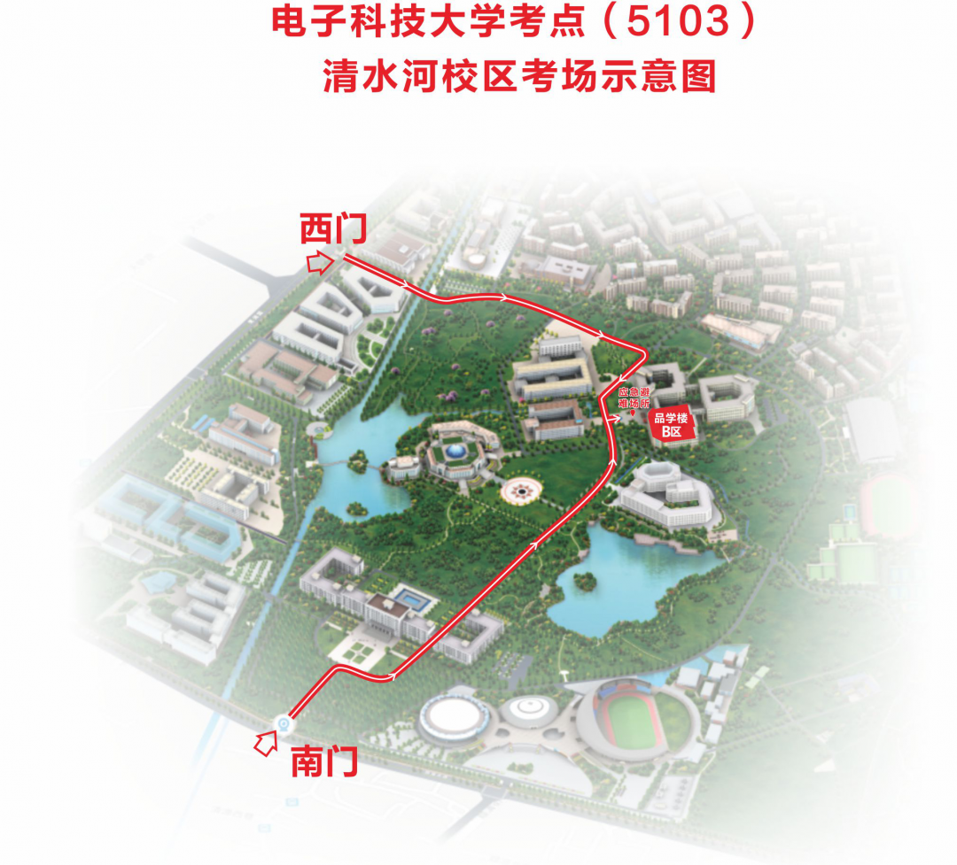 2021考研考場安排：四川省各考點考場方位圖及溫馨小貼士請收好！