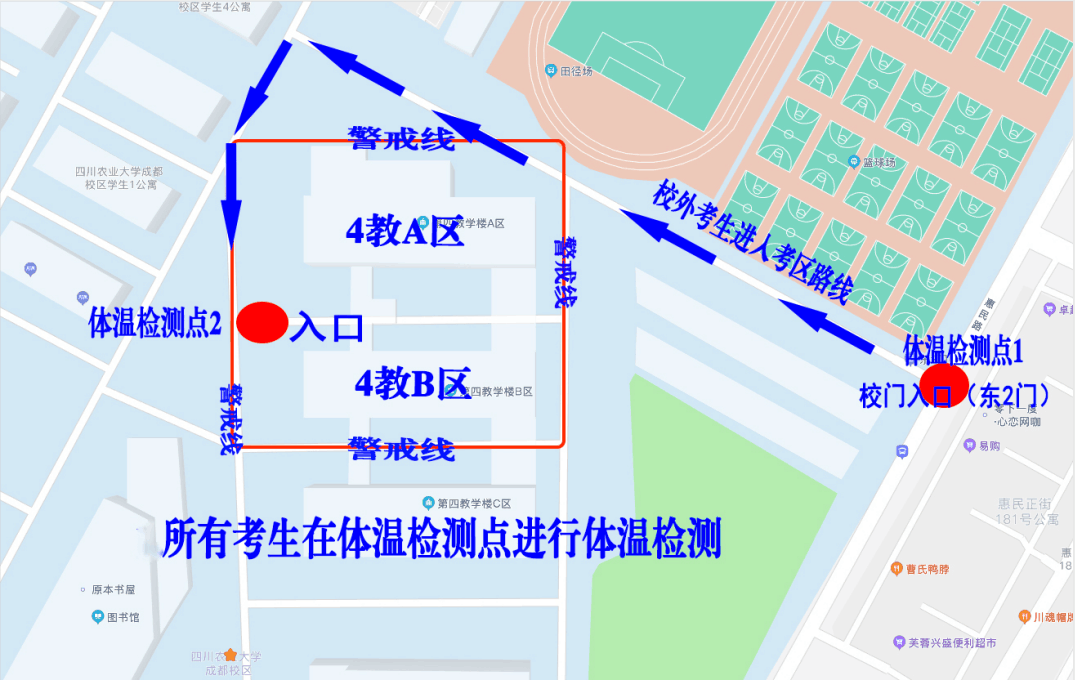 2021考研考場安排：四川省各考點考場方位圖及溫馨小貼士請收好！