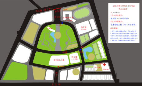 2021考研考場安排：四川省各考點考場方位圖及溫馨小貼士請收好！