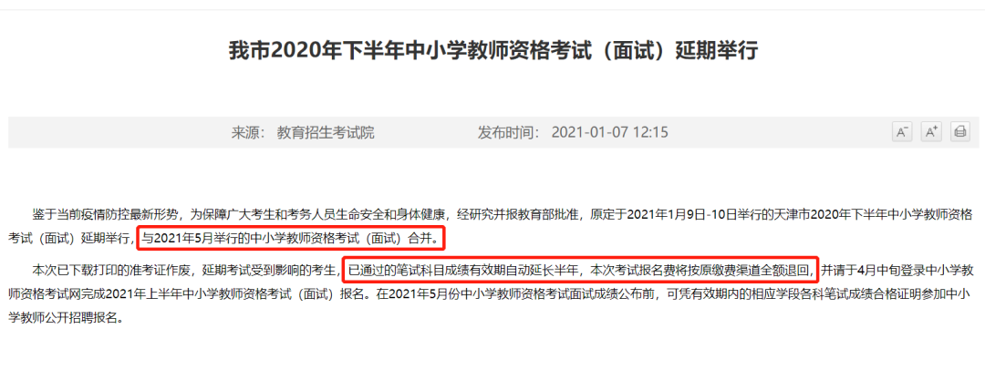 http://m.eastzz.cn/html/kydt/37069.html
