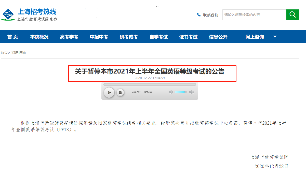 http://m.eastzz.cn/html/kydt/37069.html