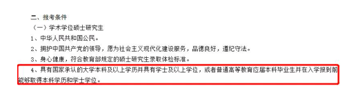 http://m.eastzz.cn/html/zsjz/19949.html